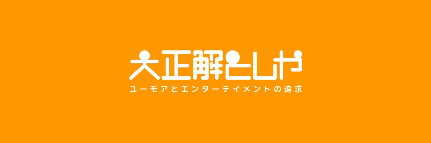 dsk1048's profile banner image