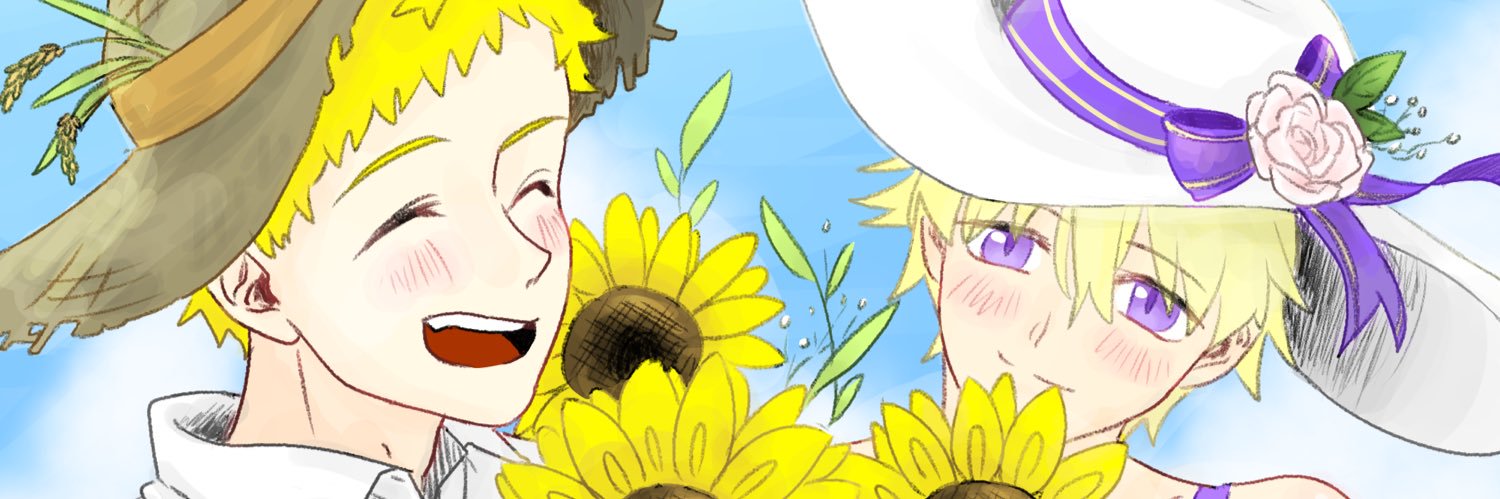 Erelr22's profile banner image