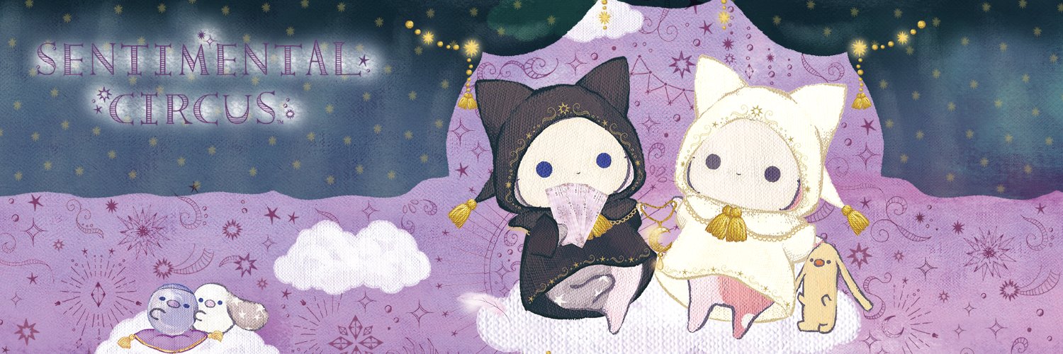 dorothymia's profile banner image