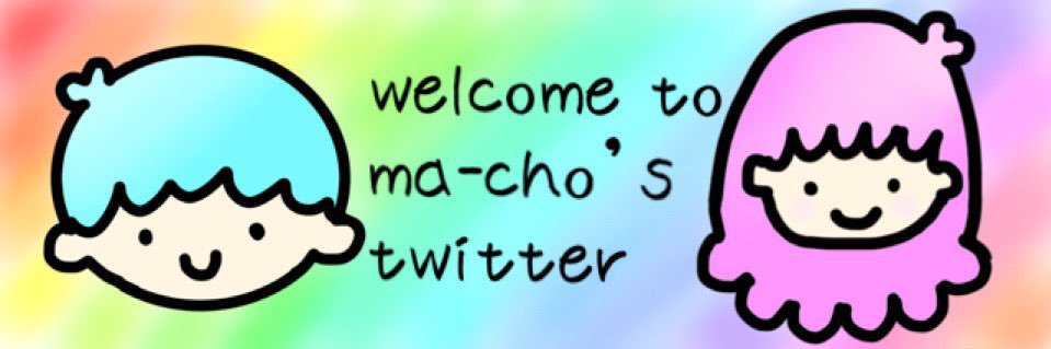 まえちょん banner