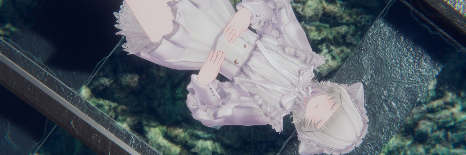 いいだ。 banner