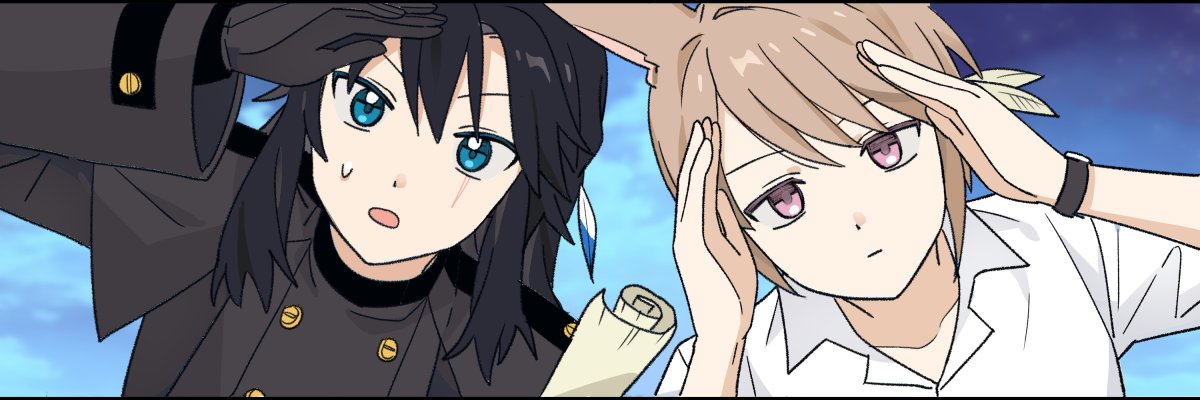 2차원등등 banner