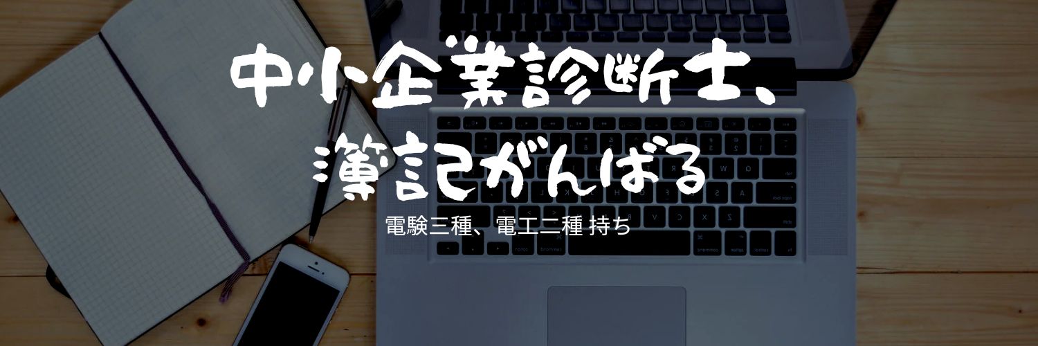 mappiiwork's profile banner image
