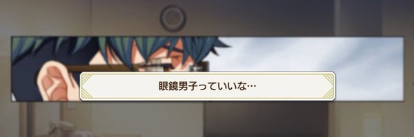 sicuru_game Profile Banner