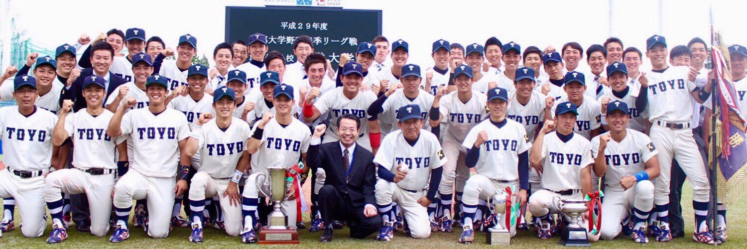 loveonebaseball's profile banner image