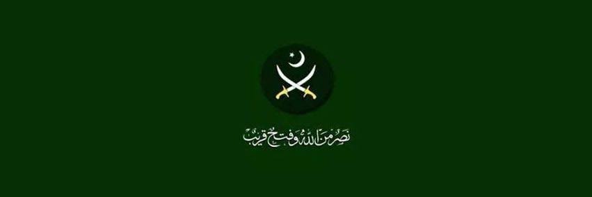 MasherTariq's profile banner image