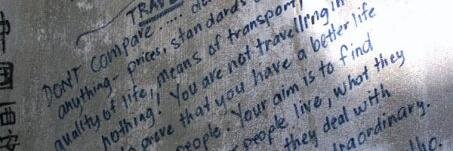 BackpackerNotes's profile banner image