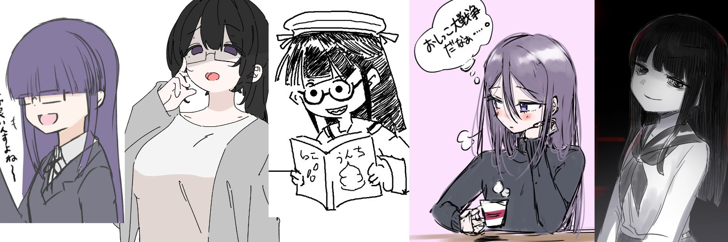 okeyadeOKya's profile banner image