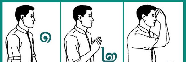 python312 Profile Banner