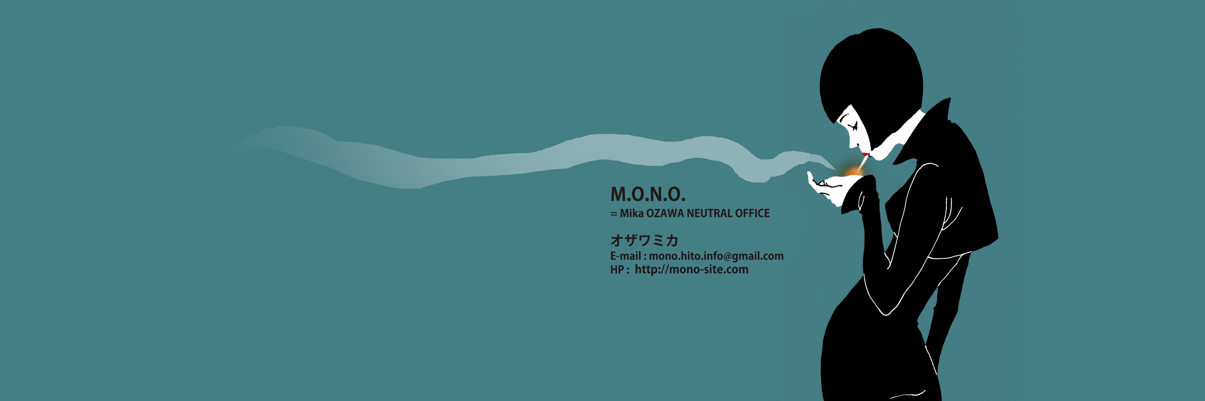 オザワミカ banner