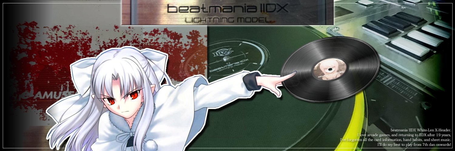 2tom@弐寺まったり復帰勢 banner