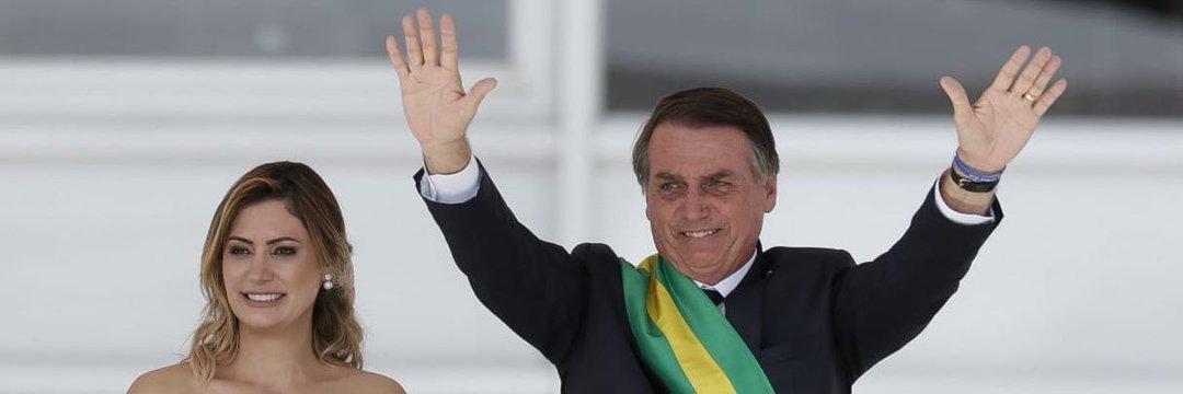 Atualizações Brasil 🇧🇷 EUA 🇺🇸 e Mundo 🌍 banner