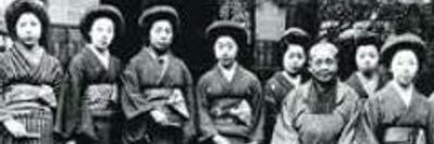 Inter.大検Movement 国際京都大検大学 高認世界 banner