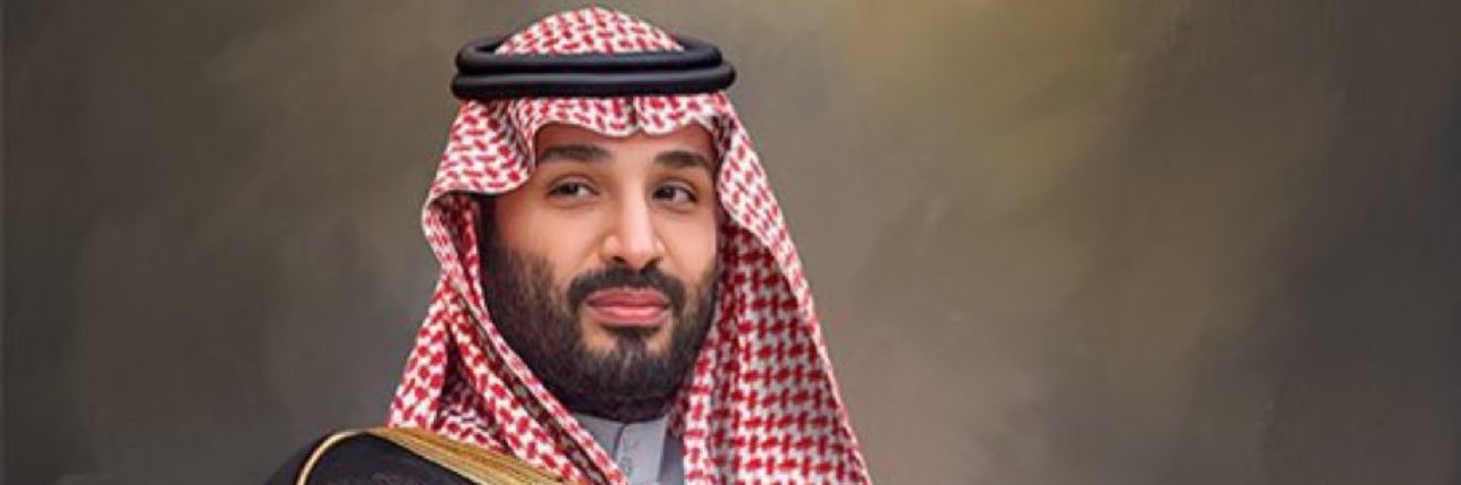 Rayan Salman banner