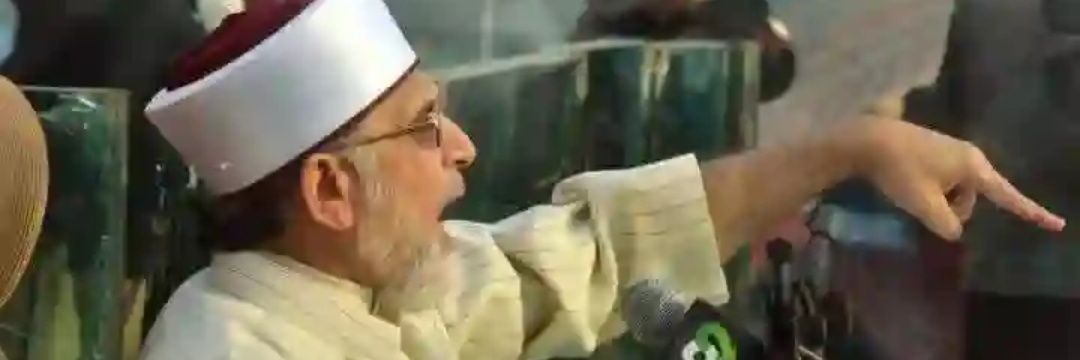 ijazarschad's profile banner image