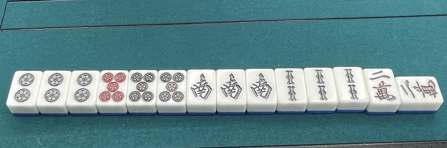 生蛇遊馬（いけゆま）🀄️ banner