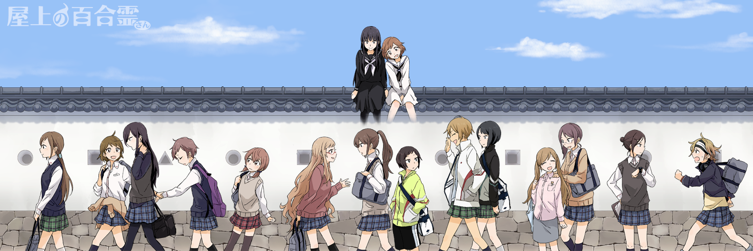 ボロぞうきん banner