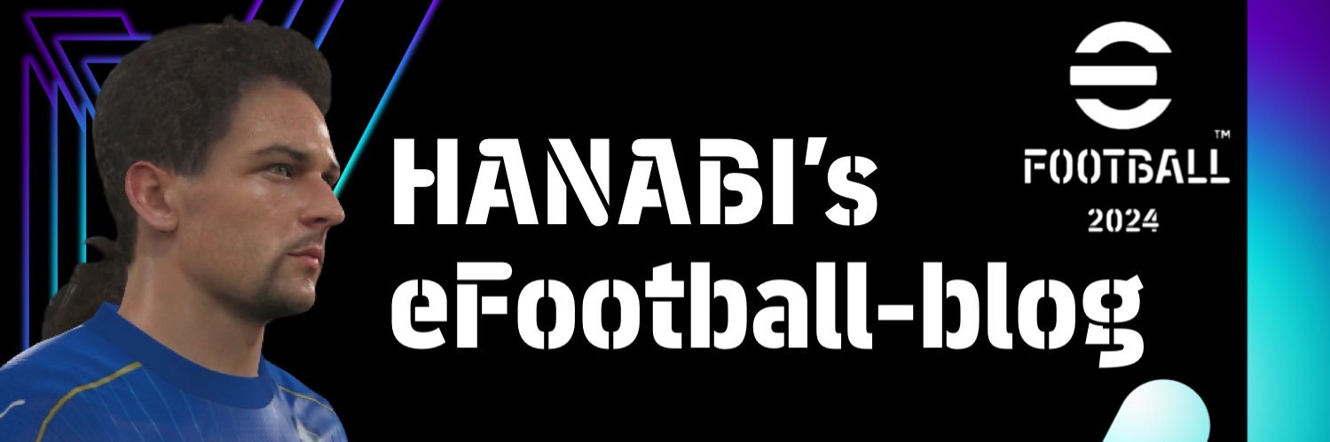 hanabi5541's profile banner image