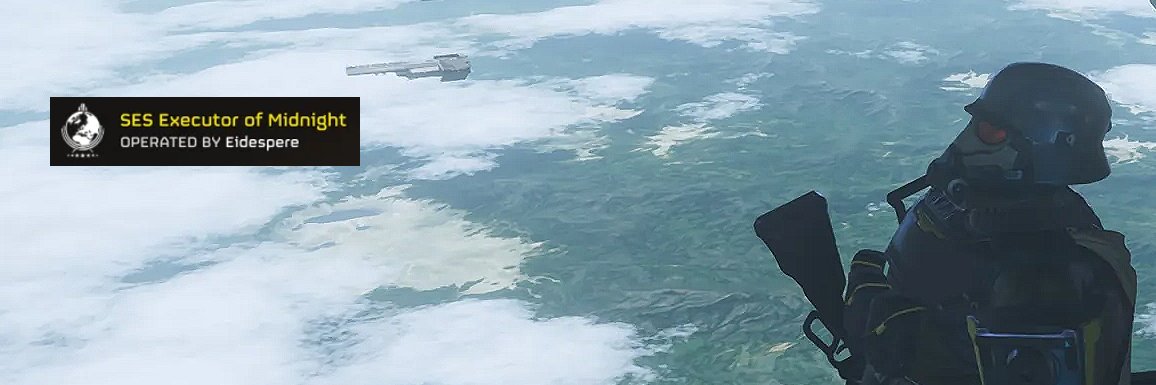 Eide banner