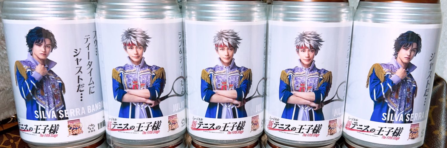 🧠 通販やてます✋ banner