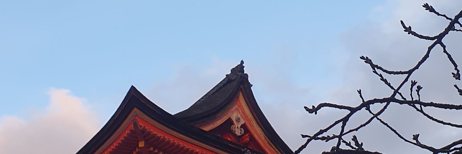 dwikaparama's profile banner image