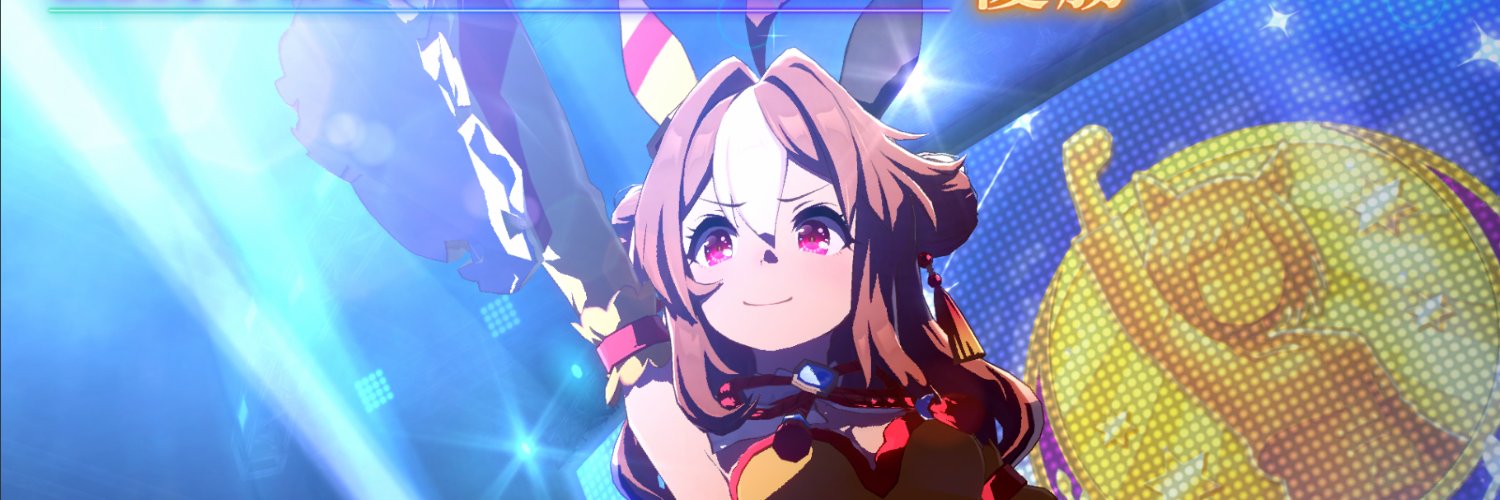kan_i_device's profile banner image