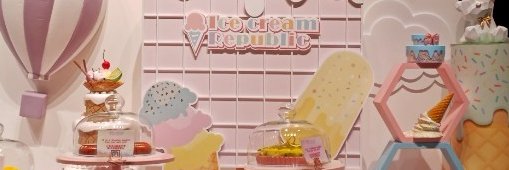 えむ🌱@プロフ必読 banner
