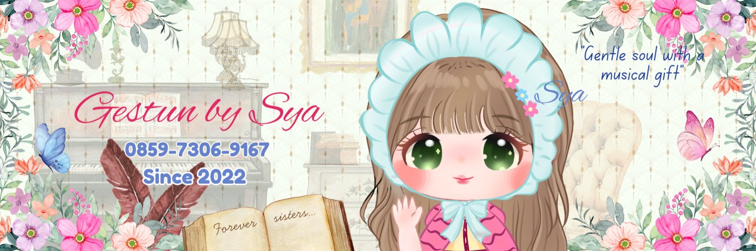 sasya 𝜗𝜚˚⋆ ( fast di WA) banner