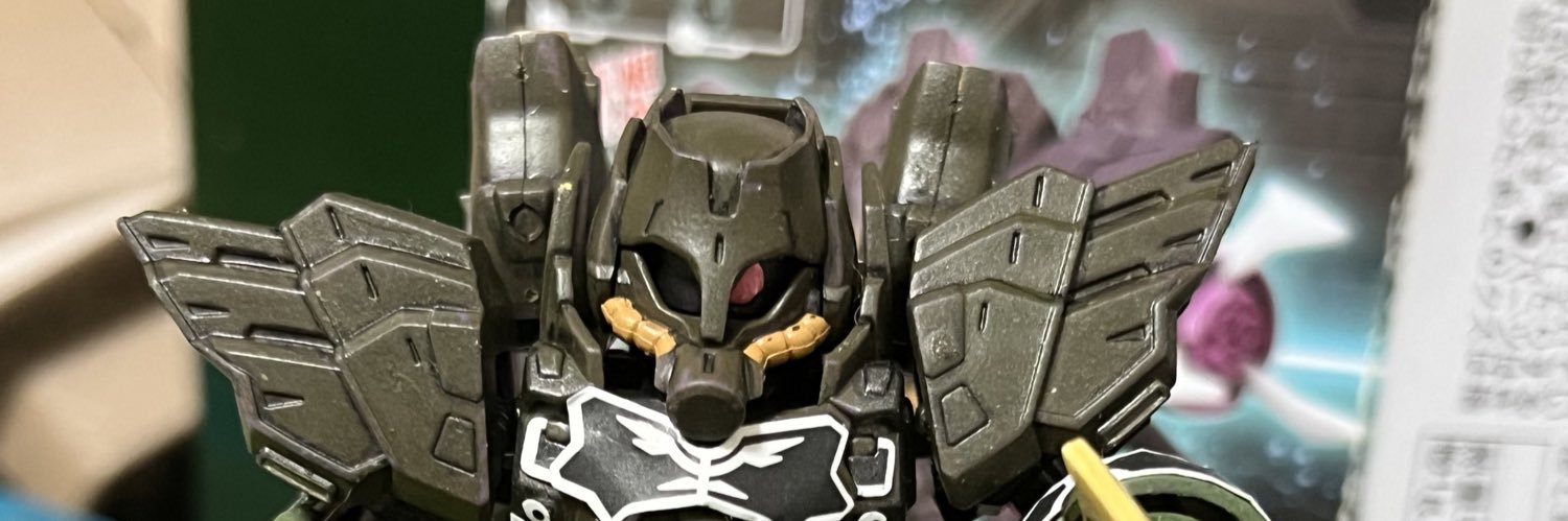 AradaTonato's profile banner image