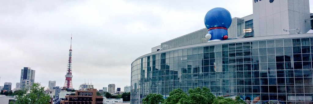 ラムネアメ banner