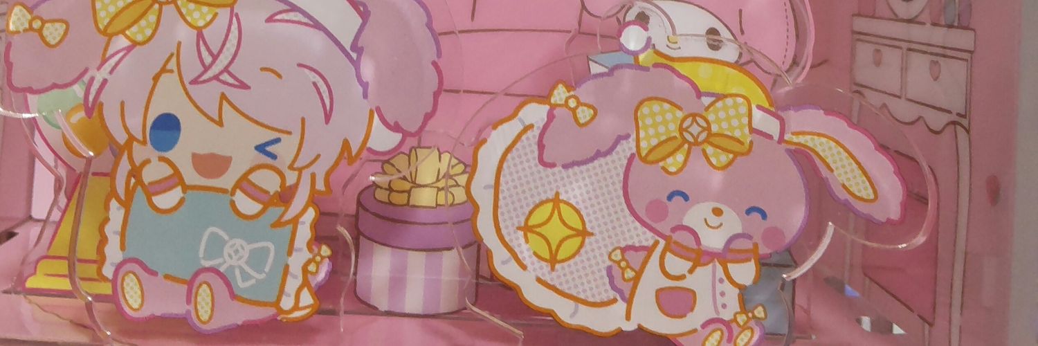 細流(せせらぎ) banner