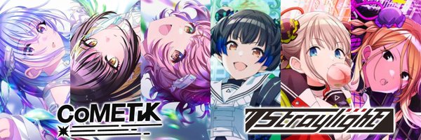 TurnR1ght Profile Banner