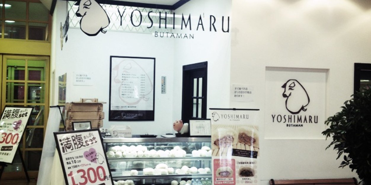 butaman440's profile banner image
