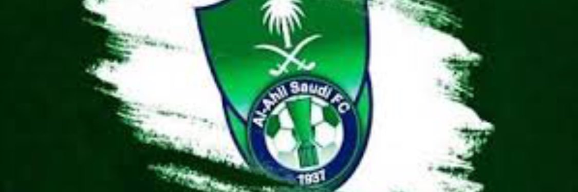 ناير اليوبي⭐️⭐️ banner