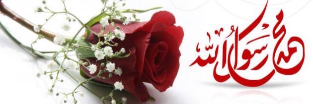 sloalamuhammad's profile banner image