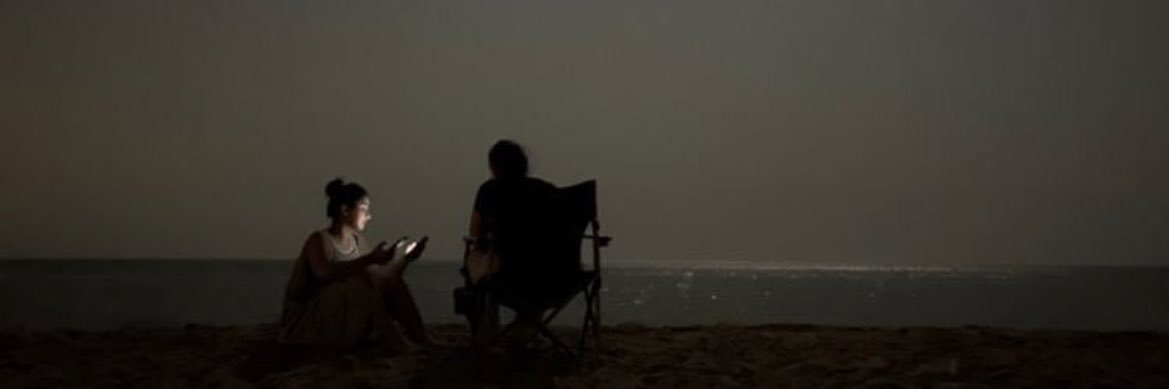الجنوبي banner