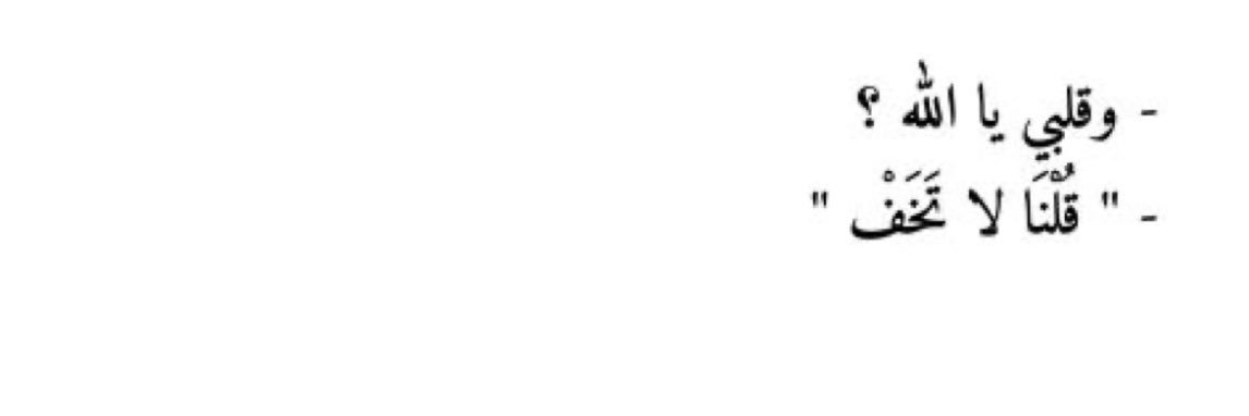 Cumulus_26's profile banner image
