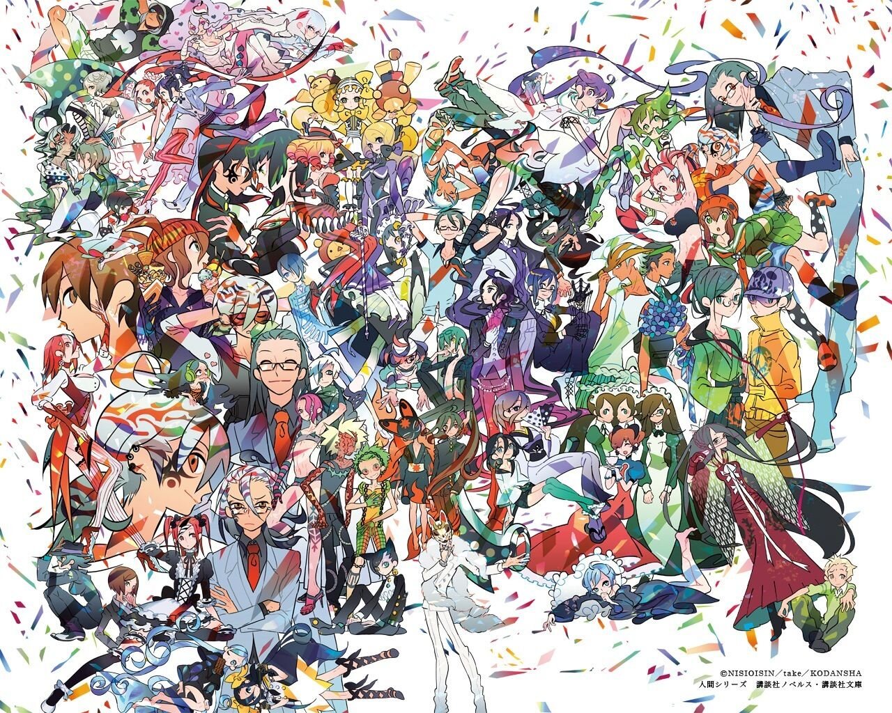 22nin's profile banner image