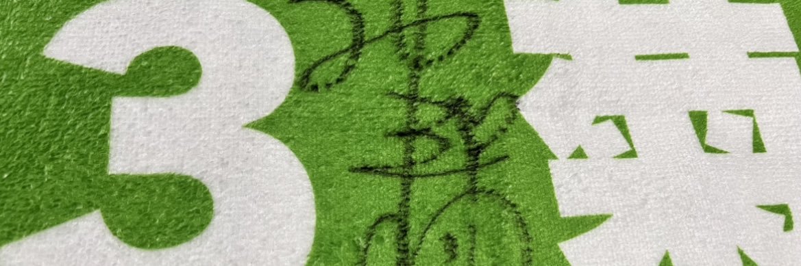 masapou's profile banner image