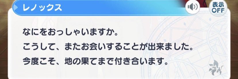 みらくる🐹 banner