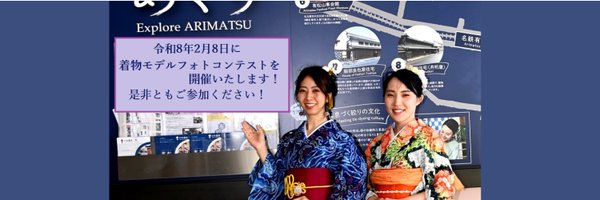 tororucat Profile Banner