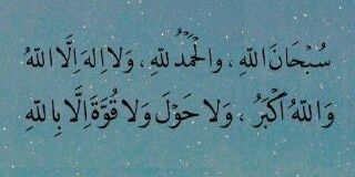 Afnan_aseri's profile banner image