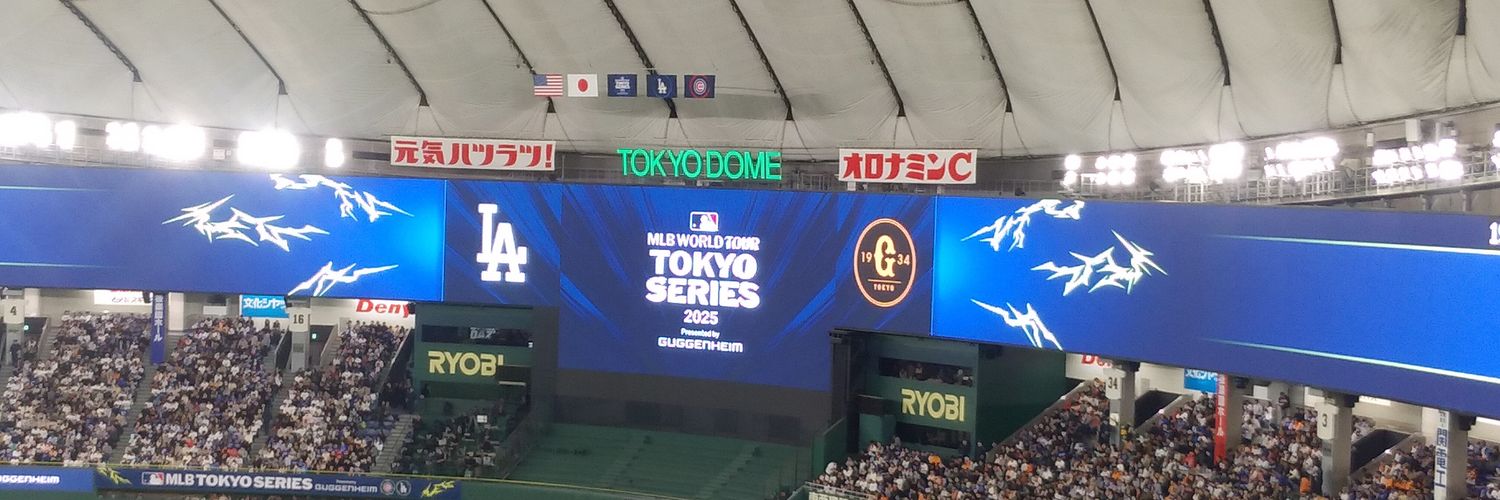 naba@兎魂横浜G党4月11日娘。’26春ツアー@立川ステージガーデン昼参戦 banner