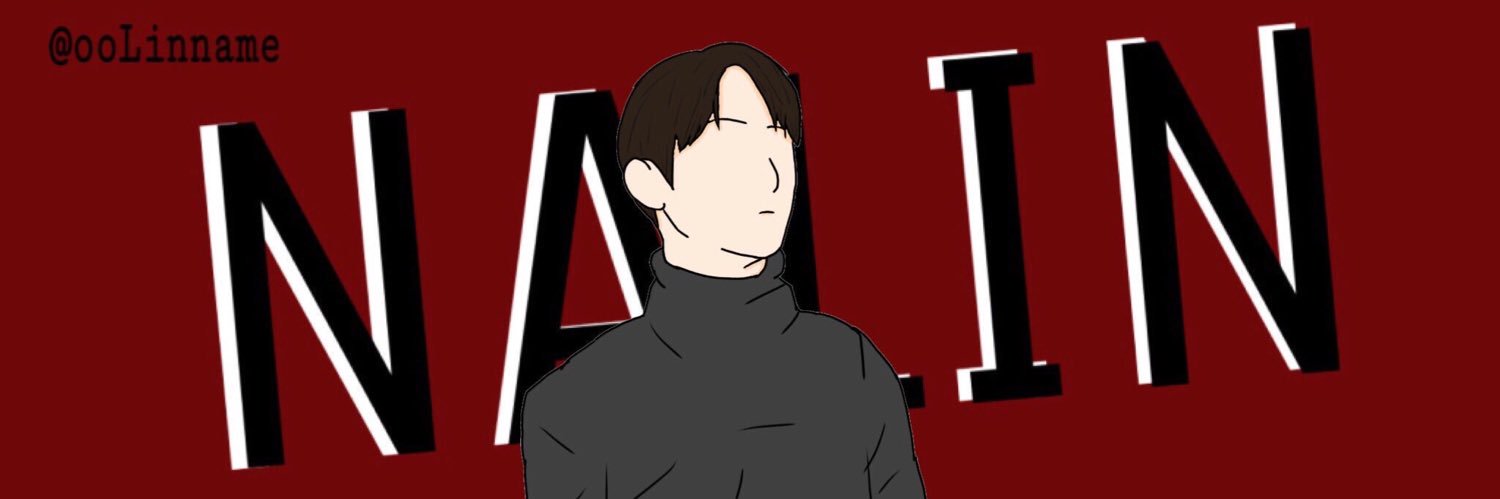 ℕALIN banner