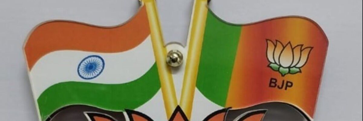 vivekvermab2's profile banner image