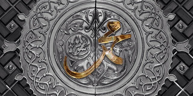 AHIAlamri's profile banner image