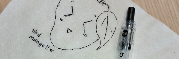 mangomizer Profile Banner