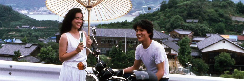 robayamaguchi's profile banner image