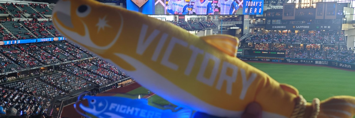 シン@ｵｻｰﾇ(´Д｀)いつも心に北海道 banner