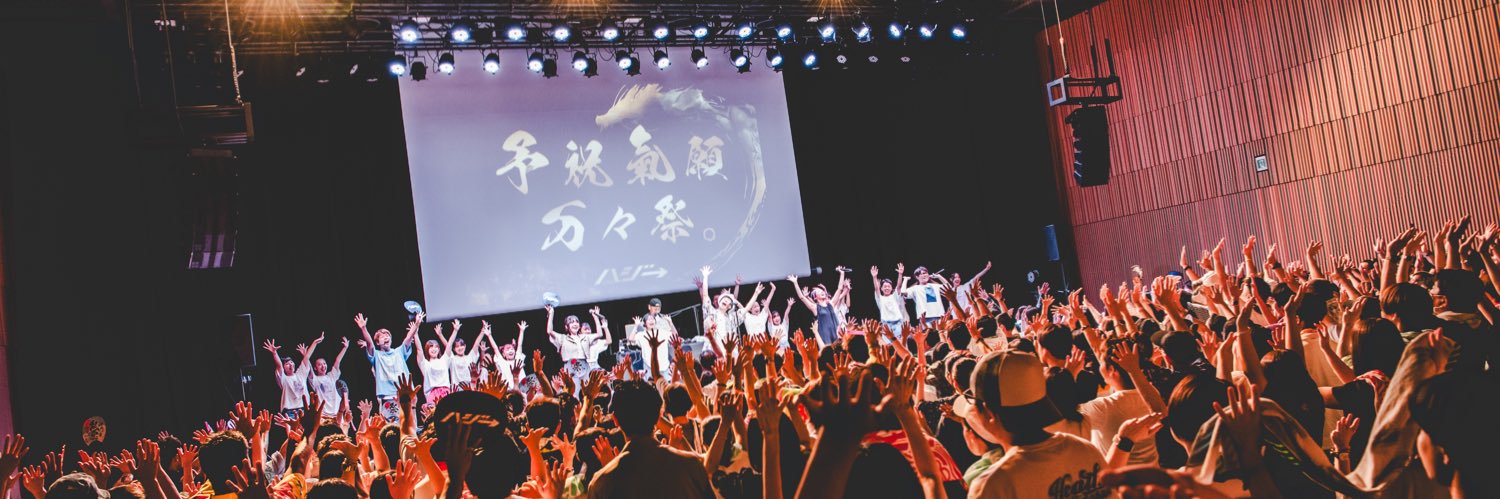 HAZZIE3's profile banner image